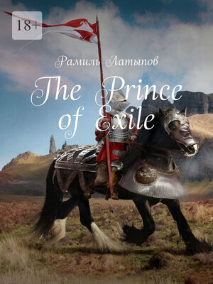 cover image of The Prince of Exile